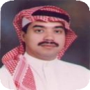 Adel Mohammed Turkistani